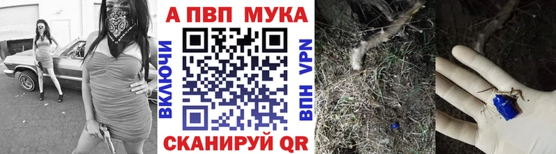 Виды наркоты Лосино-Петровский КОКАИН  Псилоцибиновые грибы  ГАШИШ 