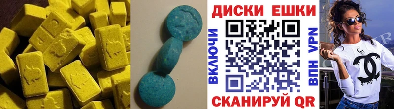 ЭКСТАЗИ TESLA  где продают   гидра как войти  Лосино-Петровский 