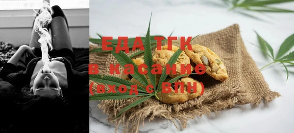кокаин колумбия Армянск