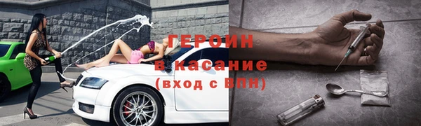 бутик Аркадак