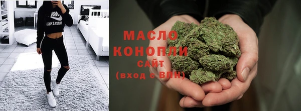 кокаин колумбия Армянск