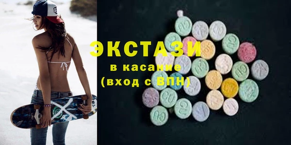 кокаин колумбия Армянск