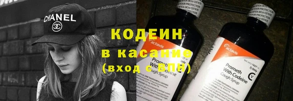кокаин колумбия Армянск