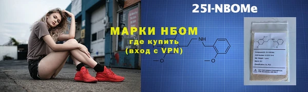 кокаин колумбия Армянск