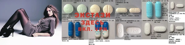 кокаин колумбия Армянск