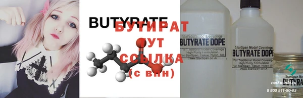 кокаин колумбия Армянск
