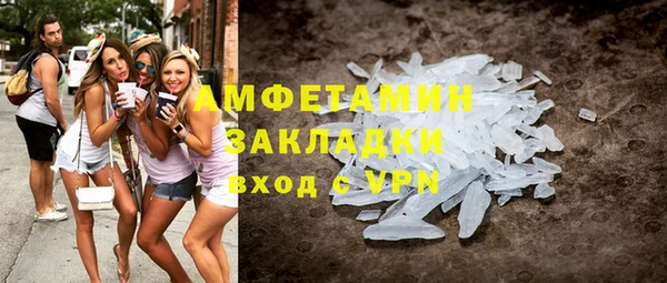 бутик Аркадак