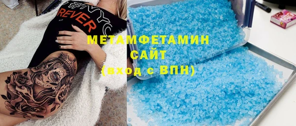 кокаин колумбия Армянск