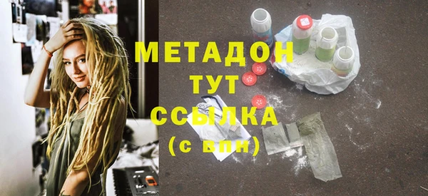 бутик Аркадак