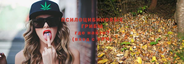 кокаин колумбия Армянск