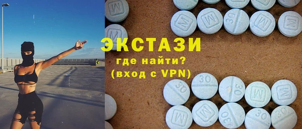бутик Аркадак