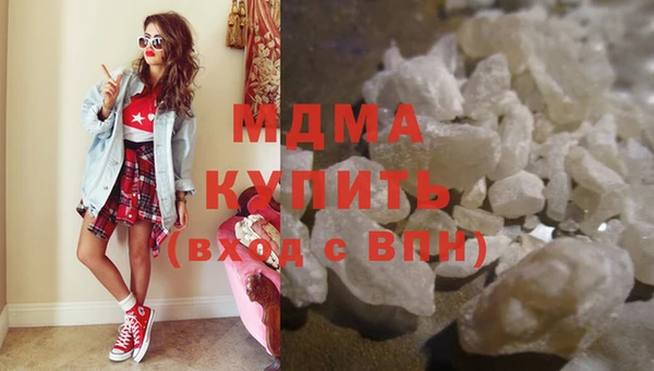 кокаин колумбия Армянск