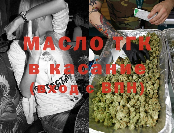 бутик Аркадак