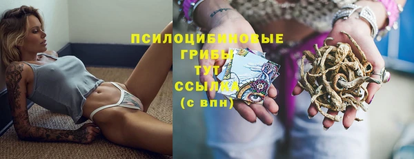 кокаин колумбия Армянск